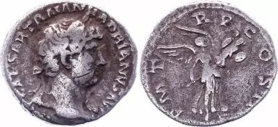 Roman Empire Denarius,  Hadrian - 123 Rome