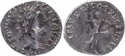 Roman Empire Denarius, Domitian (81-96) - AIMP XXI COS XV CENS PPP