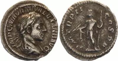 Roman Empire Denarius, Severus Alexander (222-325) - SALVS PVBLICA