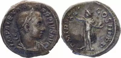 Roman Empire Denier, Alexander Severus (222-235) - IMP C M AVR SEV ALEXAND AVG