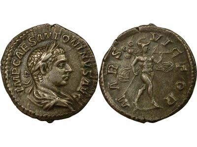 Roman Empire Elagabalus - Denarius, Mars - 219 Rome
