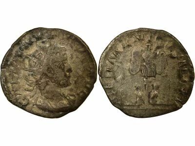 Roman Empire Gallienus - Antoninianus, Germanic Trophy - 257 / 258 Trier