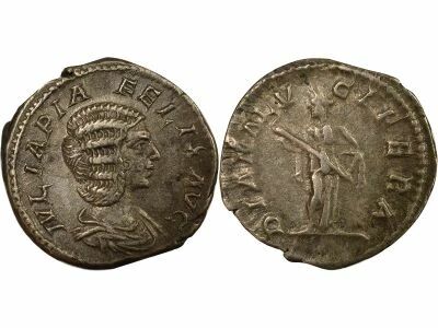 Roman Empire Julia Domna - Denarius, Diana - 214 Rome