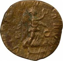 Roman Empire Maximinus I - Sestertius, Victoria - 235 / 236 Rome