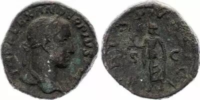 Roman Empire Sesterce, Alexandre S�v�re (221-235)