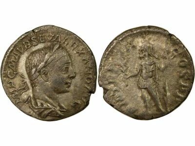 Roman Empire Severus Alexander - Denarius, Mars - 223 Rome