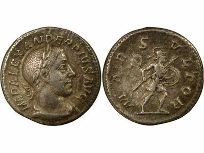 Roman Empire Severus Alexander - Denarius, Mars - 232 Rome