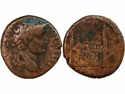 Roman Empire Tib�re - Dupondius A L\'Autel De Lyon 12 / 14