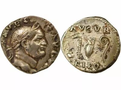Roman Empire Vespasian - Silver Denarius, Pontifical Instruments - 70 / 71 Rome