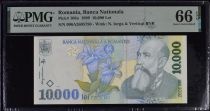 Romania 10 00 Lei - Nicolae Iorga - 1999 - PMG 66 - P.108a