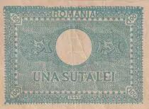 Romania 100 Lei - King Michael - 1945 - P.78