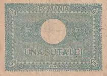 Romania 100 Lei - King Michael - 1945 - P.78