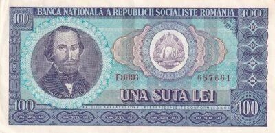 Romania 100 Lei - Nicolae Balcescu - The Athenaeum of Bucharest - 1966 - Series D