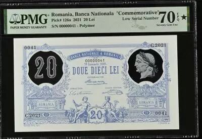 Romania 20 Lei - Romania - Banca Nationala \ Commemorative\  - 2021 - PMG 70 EPQ - Low Serial Number