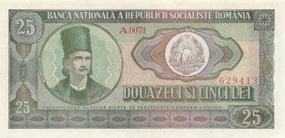 Romania 25 Lei - Tudor Vladimirescu - 1966 - P.95