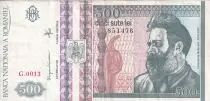 Romania 500Lei - Constantin Brancusi - 1992 - Serial G.0013 - P.101b