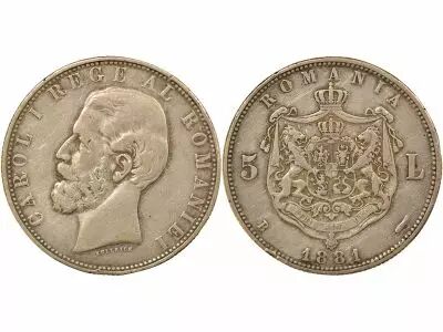 Romania Carol I - 5 Silver Lei - 1881 B Bucarest