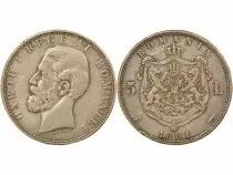 Romania Carol I - 5 Silver Lei - 1881 B Bucarest