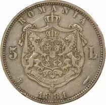Romania Carol I - 5 Silver Lei - 1881 B Bucarest