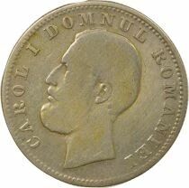 Romania Carol I - Silver Leu - 1870 C Bucarest