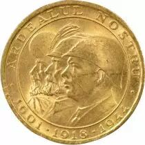 Romania Michel I - 20 Gold Lei, Lib. of the North Ardeal - 1944 Bucarest