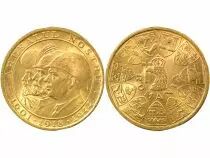 Romania Michel I - 20 Gold Lei, Lib. of the North Ardeal - 1944 Bucarest