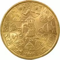 Romania Michel I - 20 Gold Lei, Lib. of the North Ardeal - 1944 Bucarest