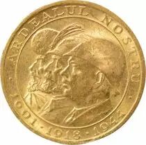 Romania Michel I - 20 Gold Lei, Lib. of the North Ardeal - 1944 Bucarest