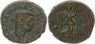 Rome - Provinces 1 T�tradrachme, Alexandria - Maximien (286-305) - 7.38 g