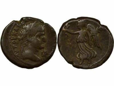 Rome - Provinces Egypt, Vespasian - Tetradrachm - Year 2 (69 / 70) Alexandria