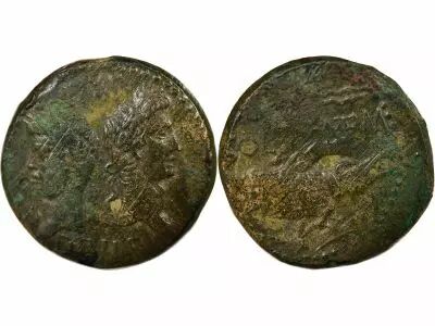 Rome - Provinces Gallia Narbonensis - Augustus & Agrippa - Dupondius - 9 / 3 BC Nemausus
