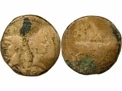 Rome - Provinces Gallia Narbonensis - Augustus & Agrippa - Dupondius - 9 / 3 BC Nemausus