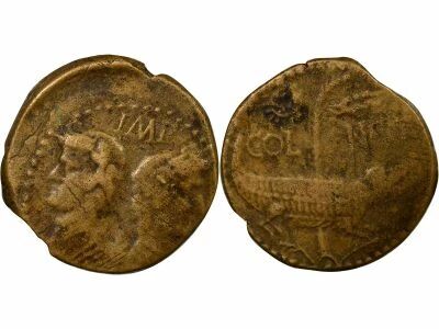 Rome - Provinces Gallia Narbonensis, Augustus & Agrippa - Dupondius, 3rd Type - 8 / 3 BC Nemausus