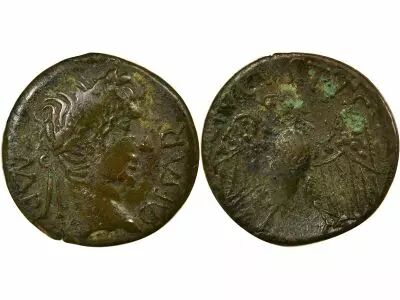 Rome - Provinces Gaule Belgique, Auguste - Quadrans, Aigle - 15 / 10 Av JC Reims