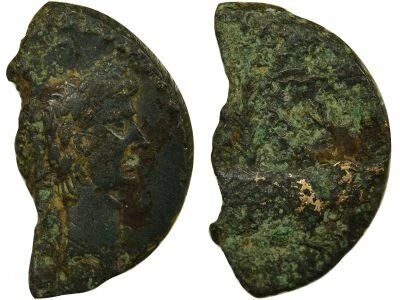 Rome - Provinces Gaule Narbonnaise, Auguste & Agrippa - As, 3e Type - 8 / 3 Av JC N�mes