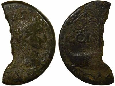 Rome - Provinces Gaule Narbonnaise, Auguste & Agrippa - As, 4e Type - 9 / 15 N�mes