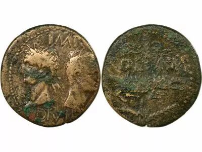 Rome - Provinces Gaule Narbonnaise, Auguste & Agrippa - Dupondius - 20 Av JC / 10 N�mes