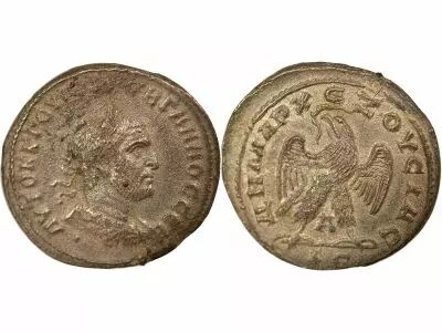 Rome - Provinces Trebonianus Gallus - Tetradrachm - 251 Antioch