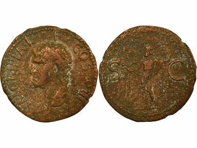 Rome Empire Agrippa, sous Caligula - As, Neptune - 37 / 41 Rome