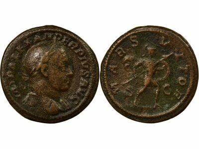 Rome Empire Alexandre S�v�re - As, Mars Vengeur - 232 Rome