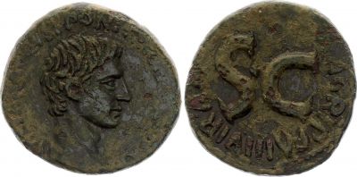 Rome Empire As Augusta Agrippa - 7 av. JC  - P LVRIVS AGRIPPA IIIVIR