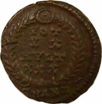 Rome Empire Constance II - Nummus, Voeux Vicennaux - 347 / 348 Antioche