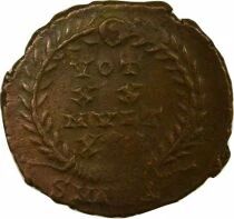Rome Empire Constance II - Nummus, Voeux Vicennaux - 347 / 348 Antioche