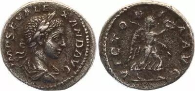 Rome Empire Denier, Alexandre S�v�re (222-235) - VICTORIA AVG