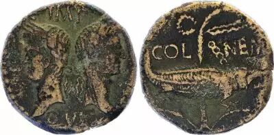 Rome Empire Dupondius - Auguste et Agrippa - As de Nimes - 27 � +14