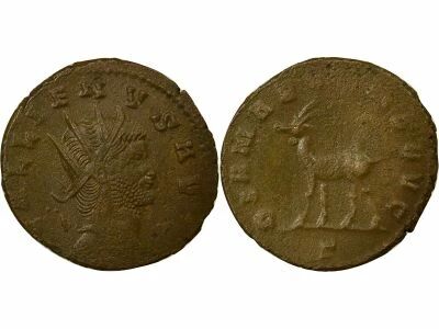 Rome Empire Gallien - Antoninien, Antilope � gauche - 267 / 268 Rome