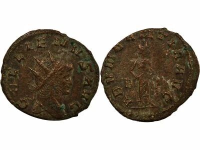 Rome Empire Gallien - Antoninien, L\'Abondance - 265 / 267 Rome