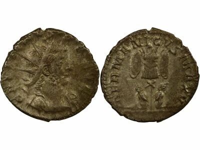 Rome Empire Gallien - Antoninien, Troph�e Germanique - 257 / 258 Tr�ves