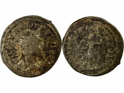 Rome Empire Philippe II - Antoninien, Prince de la Jeunesse - 246 Rome