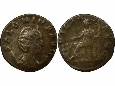 Rome Empire Salonine - Antoninien, Pietas Assise - 257 / 258 Rome